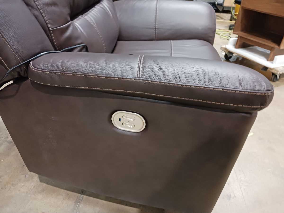 Trasimeno Power Recliner - Dark Brown - Gallery Image 8